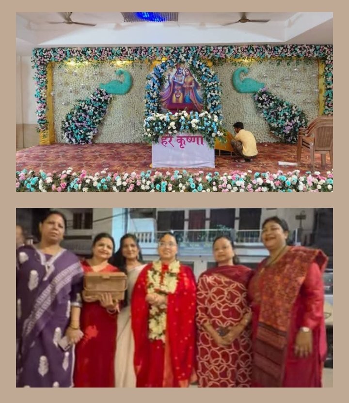 शक्ति में आज 19 मई से प्रारंभ होगा नानी बाई रो मायरो कार्यक्रम. वृंदावन निवासी दीदी राधा किशोरी जी के सानिध्य में श्याम रस धारा रोटी सेवा सनातन के सहायता आयोजित है कार्यक्रम. किशोरी जी के शक्ति आगमन पर सदस्यों ने किया उनका स्वागत शक्ति में आज 19 मई से प्रारंभ होगा नानी बाई रो मायरो कार्यक्रम. वृंदावन निवासी दीदी राधा किशोरी जी के सानिध्य में श्याम रस धारा रोटी सेवा सनातन के सहायता आयोजित है कार्यक्रम. किशोरी जी के शक्ति आगमन पर सदस्यों ने किया उनका स्वागत kshititech