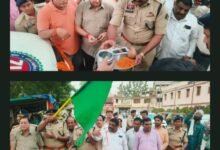शक्ति जिले की सड़कों पर आम आदमी की सुरक्षा के लिए दौड़ेगी 112 की 08 नई गाड़ियां. पुलिस के कामों में आएगी गति. पुलिस कप्तान प्रफुल्ल ठाकुर ने दिखाई नई गाड़ियों को हरी झंडी. शक्ति पुलिस को मिली नई फॉरेंसिक वाहन kshititech