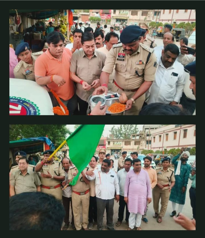 शक्ति जिले की सड़कों पर आम आदमी की सुरक्षा के लिए दौड़ेगी 112 की 08 नई गाड़ियां. पुलिस के कामों में आएगी गति. पुलिस कप्तान प्रफुल्ल ठाकुर ने दिखाई नई गाड़ियों को हरी झंडी. शक्ति पुलिस को मिली नई फॉरेंसिक वाहन शक्ति जिले की सड़कों पर आम आदमी की सुरक्षा के लिए दौड़ेगी 112 की 08 नई गाड़ियां. पुलिस के कामों में आएगी गति. पुलिस कप्तान प्रफुल्ल ठाकुर ने दिखाई नई गाड़ियों को हरी झंडी. शक्ति पुलिस को मिली नई फॉरेंसिक वाहन kshititech