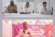 शक्ति जिले में पशु क्रूरता रोकने बनेंगे सख्त नियम. कलेक्टर-एसपी ने ली बैठक,ओड़ेकरा में संपन्न हुआ समाधान शिविर.जिले की टॉपर दुनीशा साहू को किया गया सम्मानित. शक्ति जिले में सुशासन तिहार के समाधान शिविरों से हजारों लोग हो रहे लाभान्वित. कलेक्टर तोपनो साहब के मार्गदर्शन में व्यवस्थित ढंग से हो रहा शिविरों का आयोजन kshititech