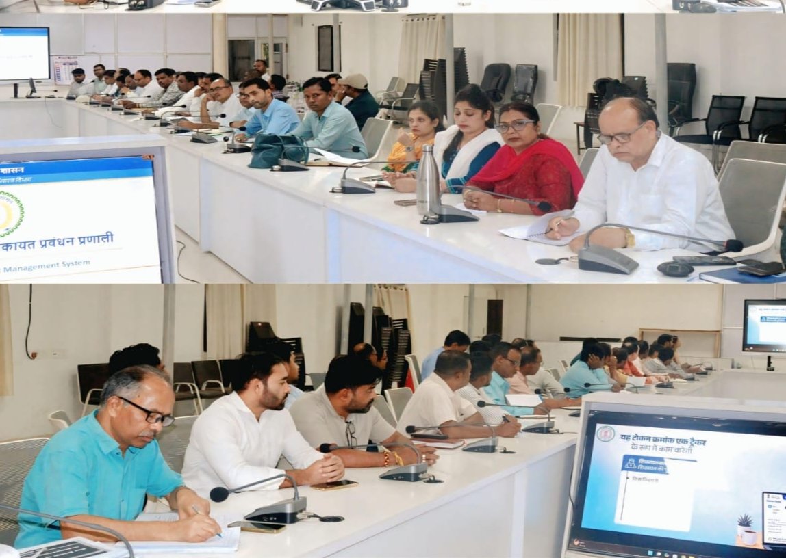 सीएम हेल्पलाइन शिकायत प्रबंधन प्रणाली : सीएम हेल्पलाइन 1076 के संचालन के लिए कलेक्ट्रेट कार्यालय सभाकक्ष में एक दिवसीय जिला स्तरीय प्रशिक्षण संपन्न.247 संचालित होगा सीएम हेल्पलाइन शिकायत प्रबंधन प्रणाली, टोल फ्री नंबर 1076 पर निःशुल्क किया जा सकता है कॉल.आम नागरिकों की समस्याओं का होगा समयबद्ध, पारदर्शी, त्वरित और गुणवत्तापूर्ण समाधान. शक्ति जिले के युवाओं को मिलेगा रोजगार. 28 मई को होगा रोजगार मेला* सीएम हेल्पलाइन शिकायत प्रबंधन प्रणाली : सीएम हेल्पलाइन 1076 के संचालन के लिए कलेक्ट्रेट कार्यालय सभाकक्ष में एक दिवसीय जिला स्तरीय प्रशिक्षण संपन्न.247 संचालित होगा सीएम हेल्पलाइन शिकायत प्रबंधन प्रणाली, टोल फ्री नंबर 1076 पर निःशुल्क किया जा सकता है कॉल.आम नागरिकों की समस्याओं का होगा समयबद्ध, पारदर्शी, त्वरित और गुणवत्तापूर्ण समाधान. शक्ति जिले के युवाओं को मिलेगा रोजगार. 28 मई को होगा रोजगार मेला* kshititech