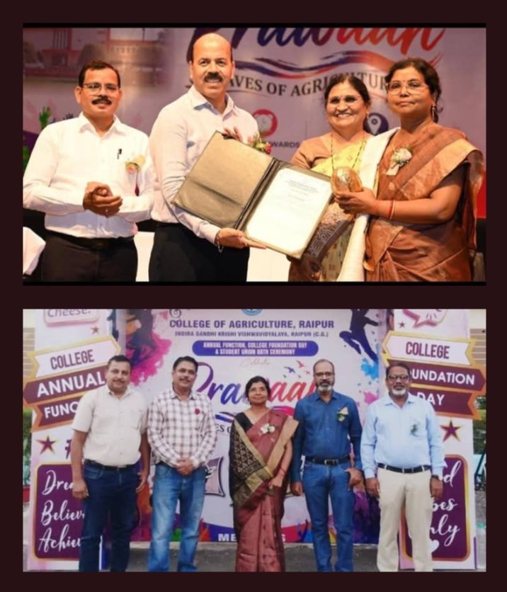 शक्ति जिले के अर्जुनी गांव की बेटी गोपिका ने कमाल कर दिया- जिस बेटी को महाविद्यालय प्रबंधन ने यह कहकर प्रवेश नहीं दिया था कि वह अकेली लड़की है. किंतु आज सात जिलों की अधिकारी है गोपिका गबेल. शक्ति से ही प्राथमिक शिक्षा ग्रहण की गोपिका ने. सामाजिक कार्यकर्ता मीनाक्षी प्रेमशंकर गबेल की बहन है गोपीका. कृषि महाविद्यालय ने अपने 66 में स्थापना दिवस पर गोपिका को किया सम्मानित शक्ति जिले के अर्जुनी गांव की बेटी गोपिका ने कमाल कर दिया- जिस बेटी को महाविद्यालय प्रबंधन ने यह कहकर प्रवेश नहीं दिया था कि वह अकेली लड़की है. किंतु आज सात जिलों की अधिकारी है गोपिका गबेल. शक्ति से ही प्राथमिक शिक्षा ग्रहण की गोपिका ने. सामाजिक कार्यकर्ता मीनाक्षी प्रेमशंकर गबेल की बहन है गोपीका. कृषि महाविद्यालय ने अपने 66 में स्थापना दिवस पर गोपिका को किया सम्मानित kshititech