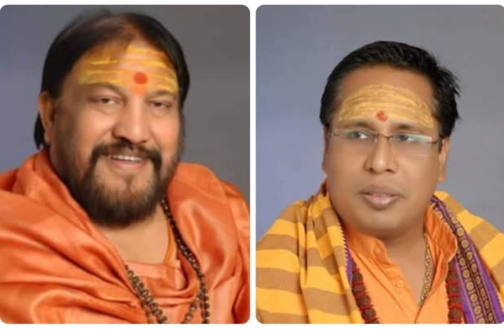 25 मई को पराशक्ति ज्योतिष पीठम परिवार द्वारा अग्रसेन चौक में किया जाएगा राहगीरों को शरबत एवं ठंडे पानी का वितरण. महामंडलेश्वर अमृतानंद सरस्वती जी भरत महाराज के सानिध्य में होगा सेवा का कार्य 25 मई को पराशक्ति ज्योतिष पीठम परिवार द्वारा अग्रसेन चौक में किया जाएगा राहगीरों को शरबत एवं ठंडे पानी का वितरण. महामंडलेश्वर अमृतानंद सरस्वती जी भरत महाराज के सानिध्य में होगा सेवा का कार्य kshititech