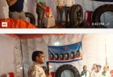 बिरला टायर बना किसानों की पहली पसंद शक्ति जिला मुख्यालय में 26 मई को आयोजित बिरला टायर के सम्मेलन में पहुंचे सैकड़ो कृषक. एस एन टायर ने किया था आयोजन. किसानों ने कहा- बिरला टायर सालों साल तक चलने वाला भरोसे का है उनका साथी. कंपनी के नए टायरों की भी हुई लॉन्चिंग. 35 सालों से बिरला टायर दुनिया के अनेकों देशो में है लोगों की पसंद kshititech