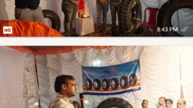 बिरला टायर बना किसानों की पहली पसंद शक्ति जिला मुख्यालय में 26 मई को आयोजित बिरला टायर के सम्मेलन में पहुंचे सैकड़ो कृषक. एस एन टायर ने किया था आयोजन. किसानों ने कहा- बिरला टायर सालों साल तक चलने वाला भरोसे का है उनका साथी. कंपनी के नए टायरों की भी हुई लॉन्चिंग. 35 सालों से बिरला टायर दुनिया के अनेकों देशो में है लोगों की पसंद kshititech