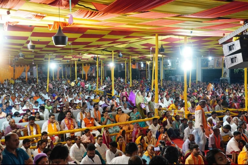 अवैध धर्मांतरण के शिकार 50 परिवारों की तेंदुआ धाम के राम मिलेंगे आश्रम में हुई घर वापसी. परम पूज्य स्वामी रामभद्राचार्य जी महाराज के सानिध्य में एवं घर वापसी के राष्ट्रीय प्रमुख प्रबल प्रताप सिंह जूदेव एवं छत्तीसगढ़ प्रमुख अंजू गबेल की उपस्थिति में हुआ कार्यक्रम. kshititech