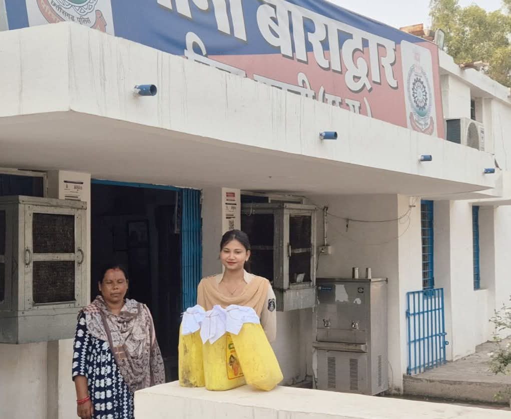 बाराद्वार थाने ने करी अवैध कच्ची महुआ शराब के कोचियों के खिलाफ बड़ी कार्रवाई. बाराद्वार टी आई नरेंद्र यादव की सक्रियता से अवैध शराब कारोबारियो पर लगातार की जा रही आबकारी की कार्रवाई. एसपी साहब के निर्देशन में अपराधों पर अंकुश लगाने सक्रिय है बाराद्वार थाना बाराद्वार थाने ने करी अवैध कच्ची महुआ शराब के कोचियों के खिलाफ बड़ी कार्रवाई. बाराद्वार टी आई नरेंद्र यादव की सक्रियता से अवैध शराब कारोबारियो पर लगातार की जा रही आबकारी की कार्रवाई. एसपी साहब के निर्देशन में अपराधों पर अंकुश लगाने सक्रिय है बाराद्वार थाना kshititech