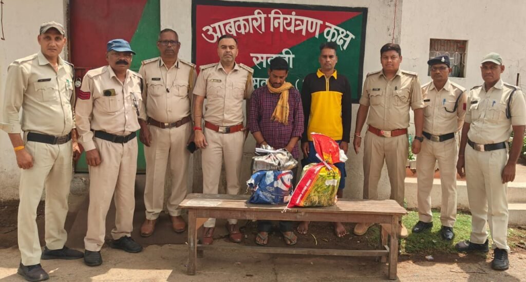 शक्ति जिले के डभरा इलाके में आबकारी विभाग सक्ती की संयुक्त टीम द्वारा अवैध शराब कारोबारी पर बड़ी कार्रवाई. सहायक जिला आबकारी अधिकारी के मार्गदर्शन में हुआ आबकारी का मामला दर्ज kshititech