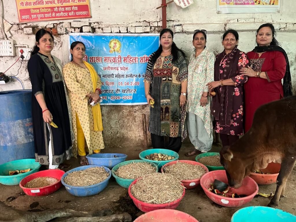 गौ सेवा के कामों को दी गति-अखिल भारतीय मारवाड़ी महिला समिति शक्ति शाखा ने गौशाला में किया सेवा का कार्य. गौ माताओ को गुड. रोटियां एवं खिलाफ फल kshititech