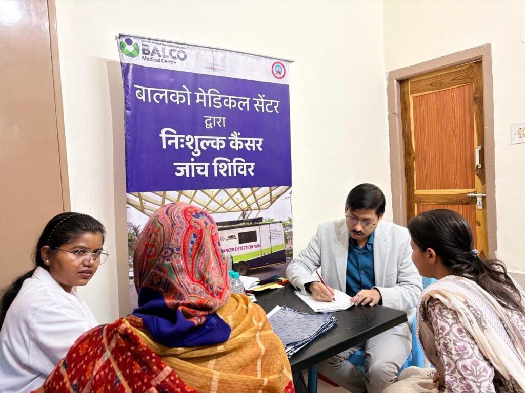 वेदांता का BALCO मेडिकल सेंटर मध्य भारत में उन्नत कैंसर देखभाल के सुदृढ़ीकरण में अग्रणी. 67000 कैंसर मरीजों का उपचार एवं साढे चार लाख मरीजो का अस्पताल में विकसित. पूरे देश में कैंसर मरीजों को बेहतर चिकित्सा सुविधा उपलब्ध करवा रहा बीएमसी kshititech