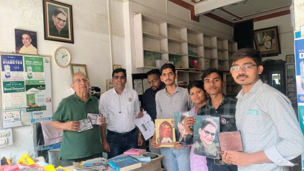 पीपीटी की परीक्षा शक्ति में-क्रांति कुमार कॉलेज के विद्यार्थियों ने राष्ट्रीय पांडुलिपि सर्वेक्षण का किया कार्य प्रारंभ.शक्ति जिले के दो परीक्षा केंद्र में होगी व्यापम की पीपीटी परीक्षा. 7 मई को क्रांति कुमार कॉलेज में भी बनाया गया है परीक्षाकेंद्र kshititech
