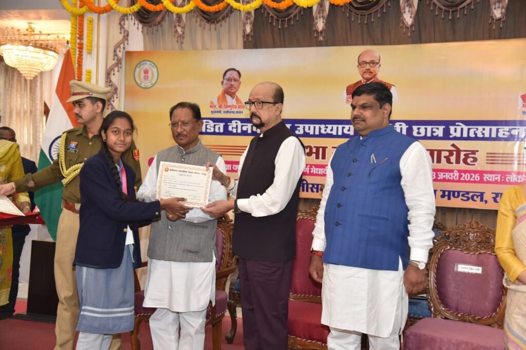 लगातार चार वर्ष राज्य की मेरिट सूची में स्थान बनाने वाला एकमात्र संस्थान।लगातार नगर में प्रथम स्थान बनाने वाला संस्थान kshititech