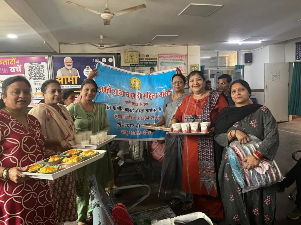 सेवा की अनूठी मिसाल-पोषण आहार का वितरण- शक्ति की अखिल भारतीय मारवाड़ी महिला समिति ने सरकारी अस्पताल में किया गर्भवती माताओ एवं नवजात शिशुओं को पोषण आहार का वितरण. अध्यक्ष सरोज अग्रवाल एवं पूर्व प्रांतीय अध्यक्ष उषा अग्रवाल के नेतृत्व में हुआ कार्यक्रम kshititech