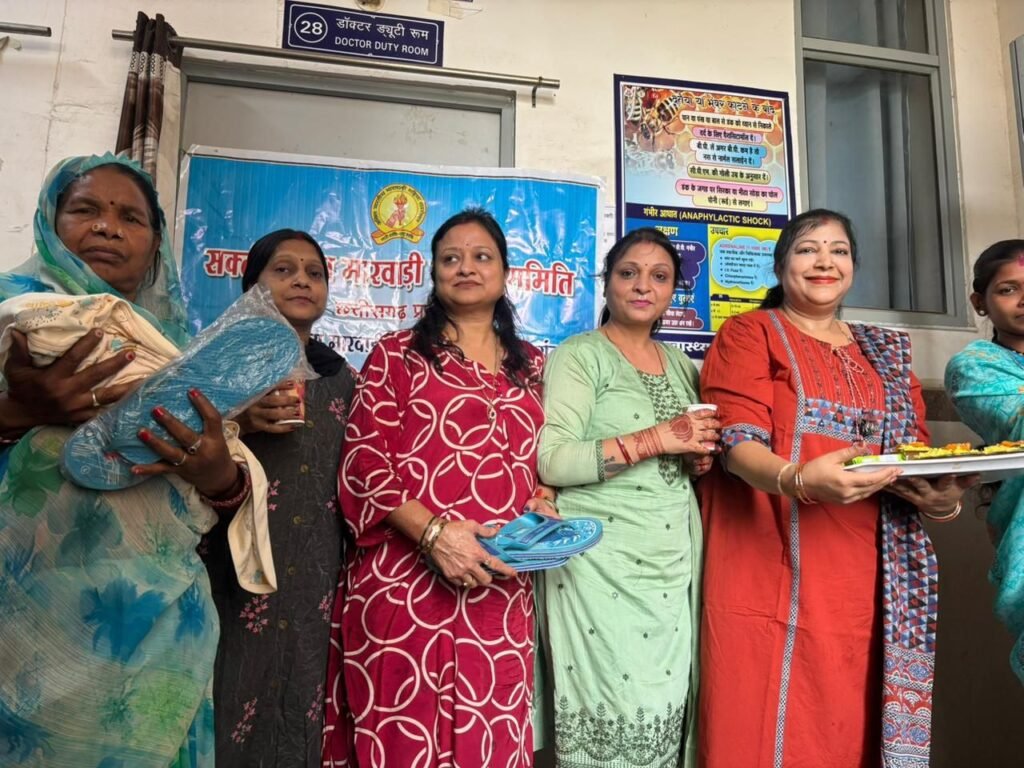 सेवा की अनूठी मिशाल-पोषण आहार का वितरण- शक्ति की अखिल भारतीय मारवाड़ी महिला समिति ने सरकारी अस्पताल में किया गर्भवती माताओ एवं नवजात शिशुओं को पोषण आहार का वितरण. शाखा अध्यक्ष सरोज अग्रवाल एवं पूर्व प्रांतीय अध्यक्ष उषा अग्रवाल के नेतृत्व में हुआ कार्यक्रम kshititech