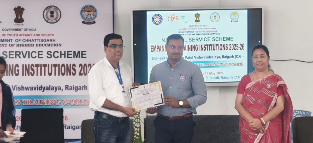 राष्ट्रीय सेवा योजना के कार्यक्रम अधिकारियों का 7 दिवसीय प्रशिक्षण संपन्न.06 से 12 मई तक रायगढ़ में आयोजित था कार्यक्रम kshititech