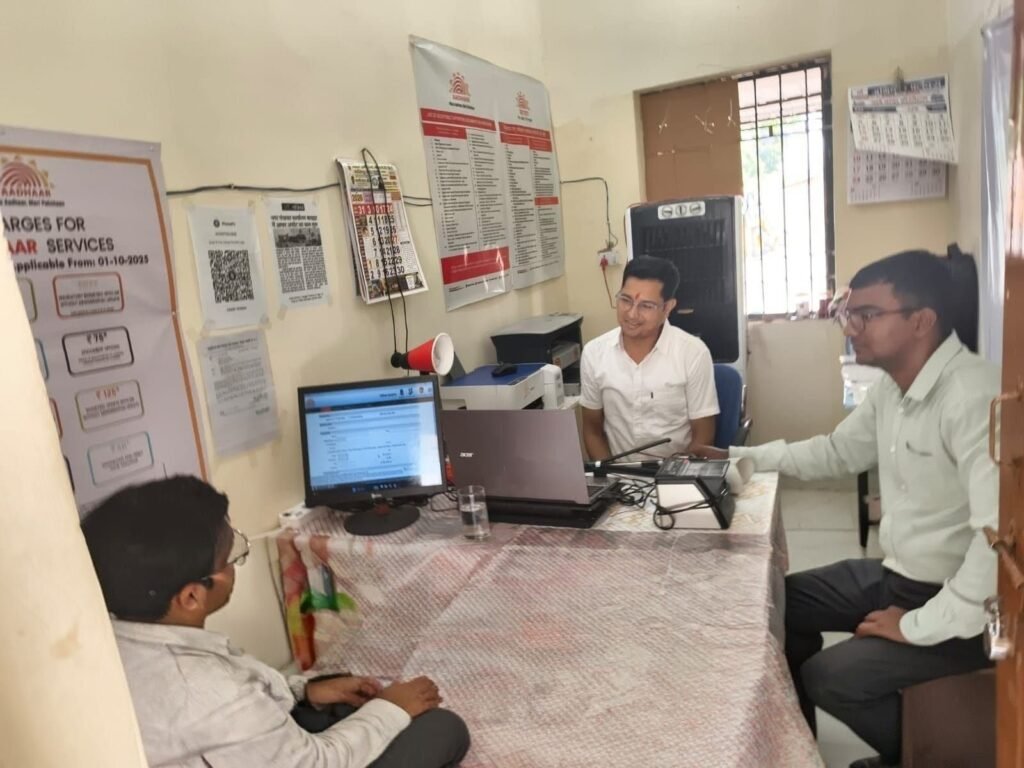 10 खबर एक साथ-मंगलवार को शक्ति जिले में तोपनो साहब ने ली समय सीमा की बैठक. जनदर्शन में समस्याएं सुनी साहब जी ने, जिले में 21 दिनों के खेल प्रशिक्षण कार्यक्रम का होगा आयोजन. सुशासन तिहार के समाधान शिविर को लेकर अधिकारियों को दिए गए निर्देश. जिला स्तरीय आधार निगरानी समिति की बैठक संपन्न kshititech