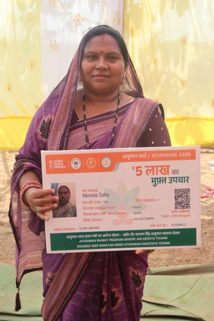 10 खबर एक साथ-मंगलवार को शक्ति जिले में तोपनो साहब ने ली समय सीमा की बैठक. जनदर्शन में समस्याएं सुनी साहब जी ने, जिले में 21 दिनों के खेल प्रशिक्षण कार्यक्रम का होगा आयोजन. सुशासन तिहार के समाधान शिविर को लेकर अधिकारियों को दिए गए निर्देश. जिला स्तरीय आधार निगरानी समिति की बैठक संपन्न kshititech