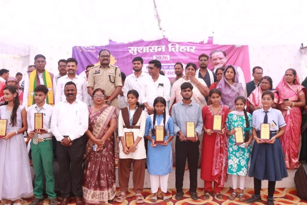 धन्यवाद कलेक्टर साहब-शक्ति जिले का प्रशासन अब डीजल- पेट्रोल की करेगा बचत. प्रधानमंत्री जी की अपील का हुआ जिले में क्रियान्वन. कलेक्टर- एसपी साहब एवं प्रशासनिक अधिकारी समाधान शिविर में पहुंचे बस में बैठकर. कलेक्टर साहब ने कहा- ईंधन की की बचत करना हम सब की सामूहिक जिम्मेदारी kshititech