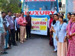 धन्यवाद कलेक्टर साहब-शक्ति जिले का प्रशासन अब डीजल- पेट्रोल की करेगा बचत. प्रधानमंत्री जी की अपील का हुआ जिले में क्रियान्वन. कलेक्टर- एसपी साहब एवं प्रशासनिक अधिकारी समाधान शिविर में पहुंचे बस में बैठकर. कलेक्टर साहब ने कहा- ईंधन की की बचत करना हम सब की सामूहिक जिम्मेदारी kshititech