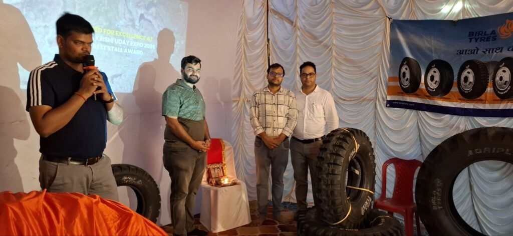 बिरला टायर बना किसानों की पहली पसंद शक्ति जिला मुख्यालय में 26 मई को आयोजित बिरला टायर के सम्मेलन में पहुंचे सैकड़ो कृषक. एस एन टायर ने किया था आयोजन. किसानों ने कहा- बिरला टायर सालों साल तक चलने वाला भरोसे का है उनका साथी. कंपनी के नए टायरों की भी हुई लॉन्चिंग. 35 सालों से बिरला टायर दुनिया के अनेकों देशो में है लोगों की पसंद बिरला टायर बना किसानों की पहली पसंद शक्ति जिला मुख्यालय में 26 मई को आयोजित बिरला टायर के सम्मेलन में पहुंचे सैकड़ो कृषक. एस एन टायर ने किया था आयोजन. किसानों ने कहा- बिरला टायर सालों साल तक चलने वाला भरोसे का है उनका साथी. कंपनी के नए टायरों की भी हुई लॉन्चिंग. 35 सालों से बिरला टायर दुनिया के अनेकों देशो में है लोगों की पसंद kshititech