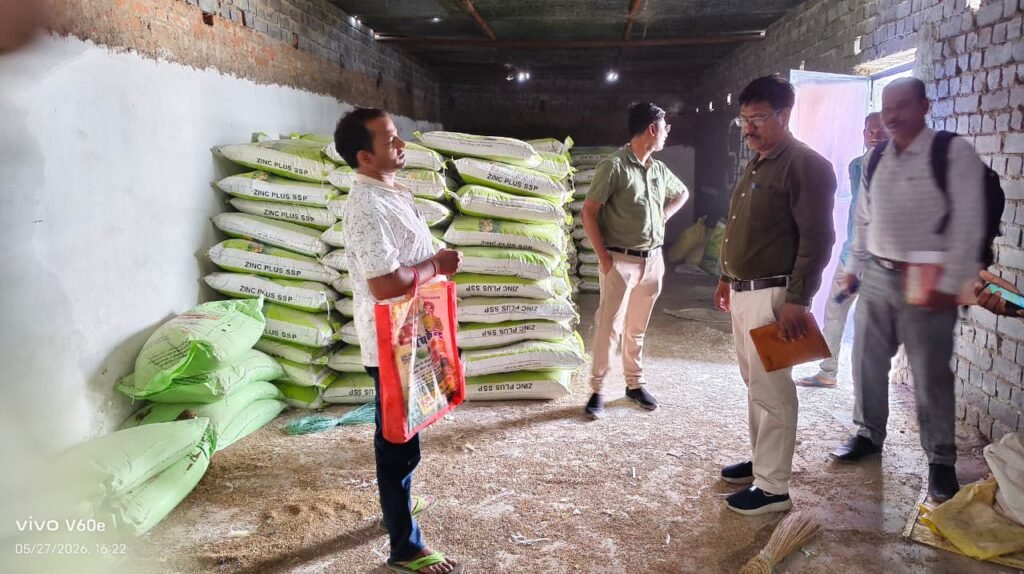 शक्ति जिले में जनगणना के प्रथम चरण का कार्य सफलतापूर्वक मुख्य जिला जनगणना अधिकारी तोपनो साहब एवं जिला जनगणना अधिकारी पैंकरा जी के निर्देशन में हुआ संपन्न. प्रशासन ने किया नागरिकों का आभार। निजी उर्वरक विक्रेताओं पर जमाखोरी एवं कालाबाजारी के फिर मामले हुए दर्ज. 1 जून को बंदोरा में होगा समाधान शिविर का आयोजन kshititech