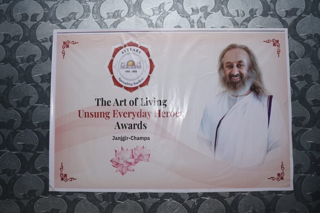 आर्ट ऑफ लिविंग परिवार नैला जांजगीर ने किया उत्कृष्ट कार्य करने वाली विभूतियों का सम्मान. आर्ट ऑफ़ लिविंग परिवार के बेंगलुरू स्थित मुख्यालय से हुआ था विभूतियों का चयन kshititech
