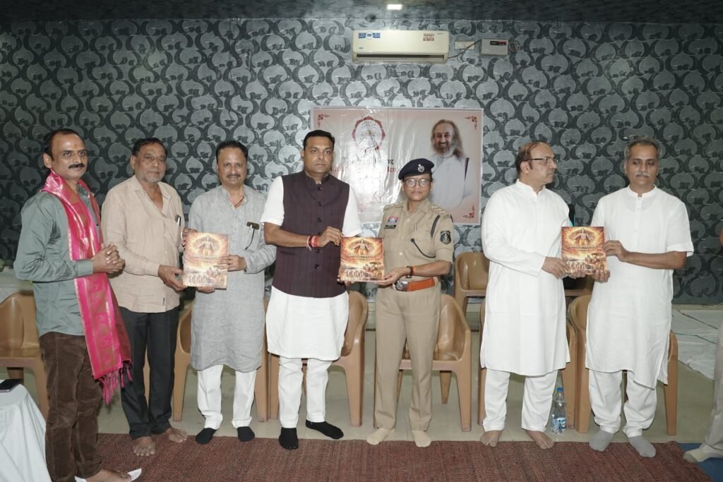 आर्ट ऑफ लिविंग परिवार नैला जांजगीर ने किया उत्कृष्ट कार्य करने वाली विभूतियों का सम्मान. आर्ट ऑफ़ लिविंग परिवार के बेंगलुरू स्थित मुख्यालय से हुआ था विभूतियों का चयन kshititech