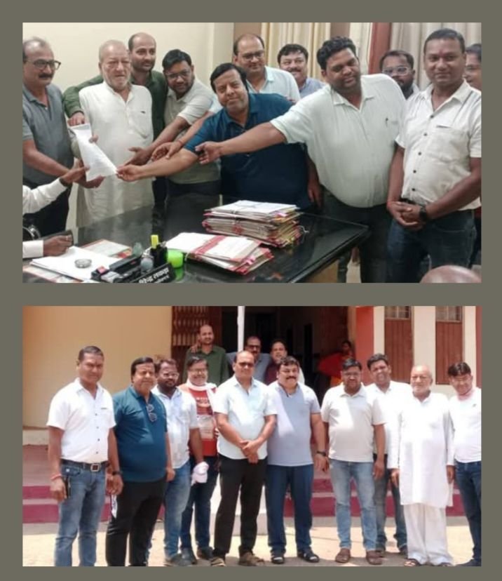 जिला मुख्यालय शक्ति के खाद एवं कीटनाशक दवा विक्रेताओं ने एडीएम लकड़ा को सौंपा ज्ञापन.राष्ट्रीय संगठन के आवाहन पर बंद रखी अपनी दुकाने. 6 सूत्रीय मांगों के पूरा न होने पर खरीफ फसल से पूर्व बृहद आंदोलन करेगा संघ. झूठी शिकायतों के लिए कमेटी बनाने की भी मांग करी विक्रेताओं ने kshititech