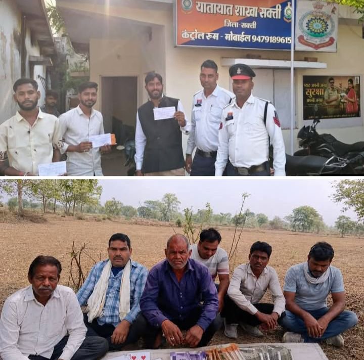 जुर्माने की रकम देखकर ड्राइवर बोला अब कभी नहीं पियूंगा शराब-शक्ति में शराब पीकर गाड़ी चलाने पर 35000/- रुपए का जुर्माना यातायात प्रभारी वाई एन शर्मा के नेतृत्व में हुई बड़ी कार्रवाई.जैजैपुर थाना अंतर्गत टीआई की सक्रियता से जुएं की फड़ पर छापा. छह जूवारी गिरफ्तार. जिले के अलग-अलग स्थान से जुआ खेलने पहुंचे थे जूवारी kshititech