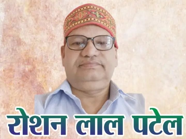सकरेली कला के शासकीय उच्चतर माध्यमिक विद्यालय का बोर्ड परीक्षा परिणाम रहा उत्कृष्ट. शाला विकास समिति के अध्यक्ष रोशन लाल पटेल ने दी सभी प्रतिभावान बच्चों को बधाई. कहा विद्यार्थियों की मेहनत ने स्कूल का नाम किया जिले में गौरवान्नित kshititech