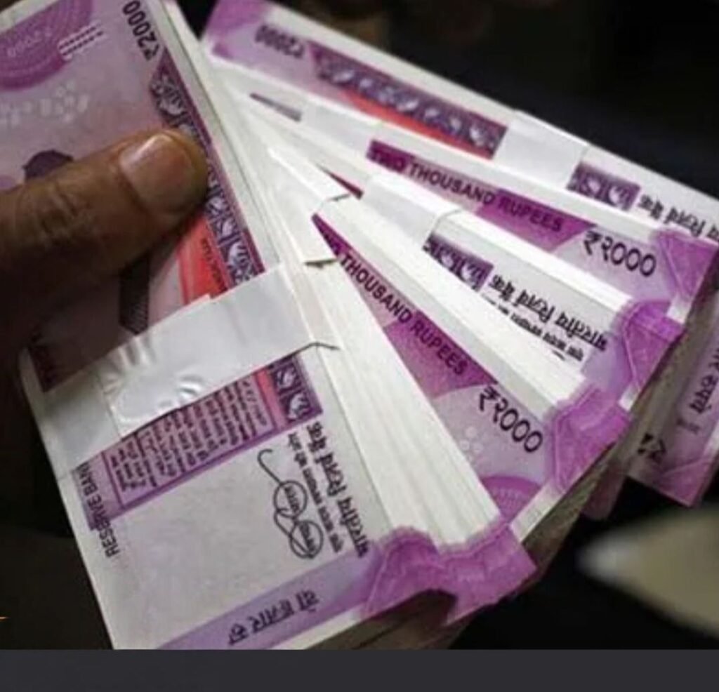2000 के नोटों को लेकर बड़ी खबर-रिजर्व बैंक के पास लगभग नोट हो चुके जमा.साल 2023 में नोटों को चलन से बाहर होने की हुई थी घोषणा kshititech