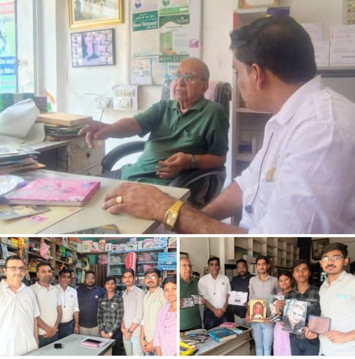 राष्ट्रीय पांडुलिपि सर्वेक्षण में क्रांति कुमार कालेज के स्वयं सेवको ने बाराद्वार पहॅूचकर स्वतंत्रता संग्राम सेनानी क्रान्ति कुमार भारतीय के बारे में ली जानकारी kshititech