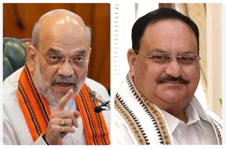 मुख्यमंत्री चयन की कवायद तेज-बंगाल और असम में भाजपा ने नियुक्त किए केंद्रीय पर्यवेक्षक. बंगाल की जिम्मेदारी अमित शाह को तो वहीं असम संभालेंगे जगत प्रकाश नड्डा मुख्यमंत्री चयन की कवायद तेज-बंगाल और असम में भाजपा ने नियुक्त किए केंद्रीय पर्यवेक्षक. बंगाल की जिम्मेदारी अमित शाह को तो वहीं असम संभालेंगे जगत प्रकाश नड्डा kshititech
