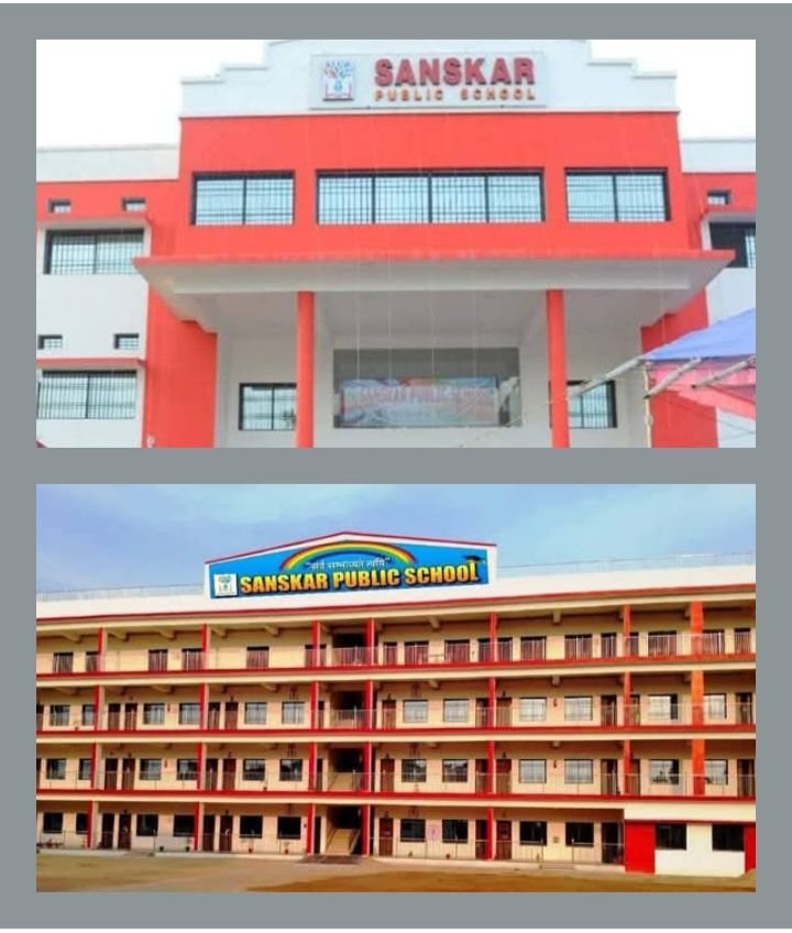 शक्ति के सीबीएसई संस्कार पब्लिक स्कूल द्वारा प्रतिवर्ष 20 बच्चों को दी जा रही स्कॉलरशिप.मेधावी बच्चों को प्रोत्साहन देने की दिशा में विद्यालय की यह अनुकरणीय पहल. साल 2024 से हुई है इस विशेष योजना की शुरुआत. अभिभावक भी करते हैं स्कूल प्रबंधन की प्रशंसा kshititech