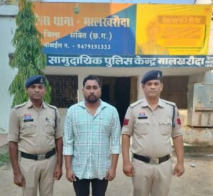 शक्ति जिला पुलिस की खबरें एक साथ- चंद्रपुर पुलिस में अवैध रेत उत्खनन पर करी बड़ी कार्रवाई.05 वाहन किये जब्त. कलमां स्थित महानदी तट पर कर रहे थे अवैध खुदाई एवं परिवहन.मालखरौदा पुलिस ने छपोरा फर्जी बैंक मामले में फरार आरोपी को किया गिरफ्तार.दुष्कर्म के आरोपी को भी भेजा जेल.जैजैपुर थाना अंतर्गत छेड़छाड़ का आरोपी हुआ गिरफ्तार. पुलिस कप्तान ठाकुर साहब के नेतृत्व में सक्रिय है शक्ति जिले की पुलिस kshititech