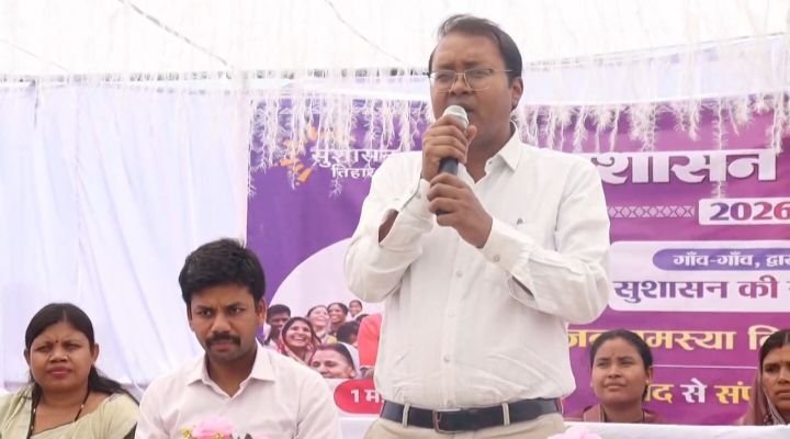 शक्ति जिले के कलेक्टर तोपनो ने कहा- प्रशासन को सरल. पारदर्शी और जनहितकारी बनाना ही सुशासन तिहार के समाधान शिविर का मूल उद्देश्य. 6 मई को लहंगा में संपन्न हुआ शिविर. 20 पंचायतो के लोग पहुंचे शिविर में. जिला पंचायत के सीईओ जैन साहब भी रहे मौजूद. जनपद पंचायत शक्ति ने किया था आयोजन शक्ति जिले के कलेक्टर तोपनो ने कहा- प्रशासन को सरल. पारदर्शी और जनहितकारी बनाना ही सुशासन तिहार के समाधान शिविर का मूल उद्देश्य. 6 मई को लहंगा में संपन्न हुआ शिविर. 20 पंचायतो के लोग पहुंचे शिविर में. जिला पंचायत के सीईओ जैन साहब भी रहे मौजूद. जनपद पंचायत शक्ति ने किया था आयोजन kshititech