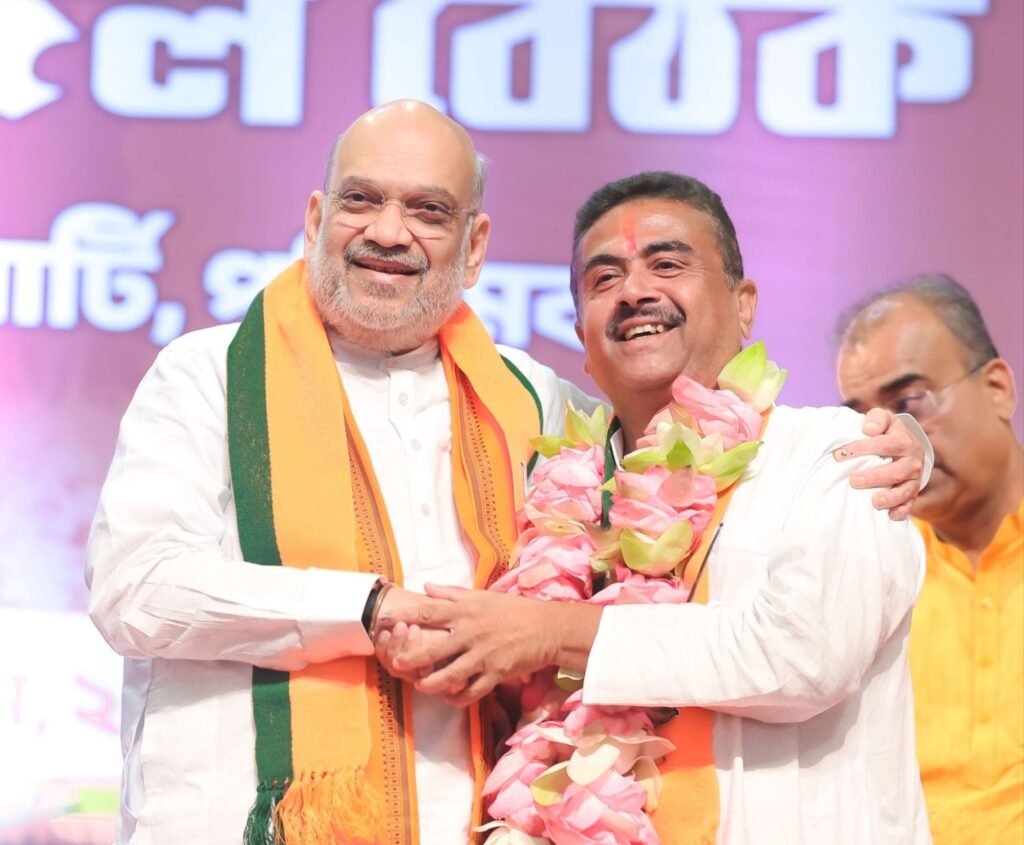 प्रदेश में विकास. सुरक्षा और समृद्धि का एक नया इतिहास लिखेगी भाजपा की सरकार- अमित शाह गृहमंत्री. शाह की कुशल रणनीति के चलते बंगाल में आजादी के बाद से पहली बार कमल छाप की सरकार के पहले मुख्यमंत्री होंगे सुवेंदु अधिकारी kshititech