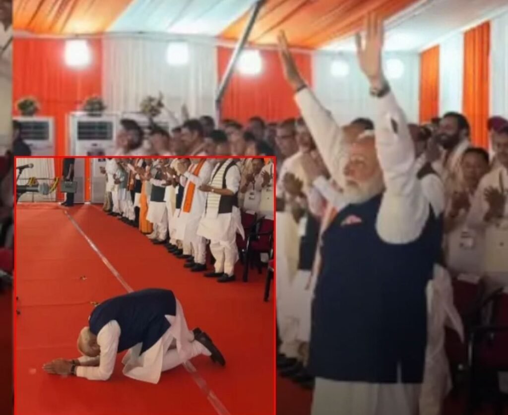 कहां मिलेगा ऐसा प्रधानमंत्री-शपथ ग्रहण मंच पर जनता के सामने दंडवत हुए PM मोदी, बोले- बंगाल की जन शक्ति को मेरा प्रणाम. मुखर्जी जी की भूमि पर खिला कमल. 9 मई भाजपा के लिए सबसे बड़ी खुशी का दिन. गुरु रवींद्रनाथ टैगोर जी को भी स्मरण किया मोदी जी ने कहां मिलेगा ऐसा प्रधानमंत्री-शपथ ग्रहण मंच पर जनता के सामने दंडवत हुए PM मोदी, बोले- बंगाल की जन शक्ति को मेरा प्रणाम. मुखर्जी जी की भूमि पर खिला कमल. 9 मई भाजपा के लिए सबसे बड़ी खुशी का दिन. गुरु रवींद्रनाथ टैगोर जी को भी स्मरण किया मोदी जी ने kshititech