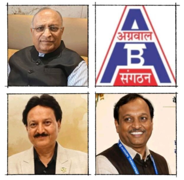 अग्रवाल संगठन की 30- 31 मई को होने वाली राष्ट्रीय कार्यकारिणी बैठक के लिए तैयारियां जोरों पर. देश के विभिन्न राज्यों से पहुंचेंगे 1000 की संख्या में प्रतिनिधि. केवल ₹100 में आजीवन सदस्य बन सकते हैं संगठन के. देश की सबसे क्लीन सिटी इंदौर मध्य प्रदेश में आयोजित है बैठक kshititech