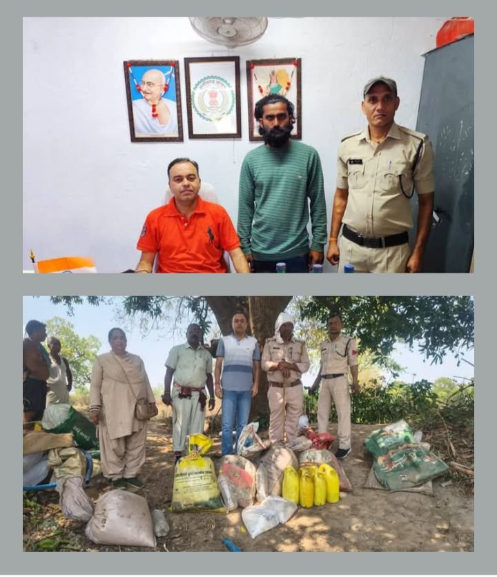 शक्ति जिले में आबकारी विभाग है सक्रिय-समाधान शिविर में मिली शिकायत. सकरेली बाराद्वार में करी अवैध शराब पर बड़ी कार्रवाई.आबकारी वृत्त जैजैपुर ने रायपुरा और हरदी में भी अवैध शराब का किया जखीरा बरामद. सहायक जिला आबकारी अधिकारी आशीष उप्पल के नेतृत्व में लगातार हो रही ताड़-बतोड़ कारवाई kshititech