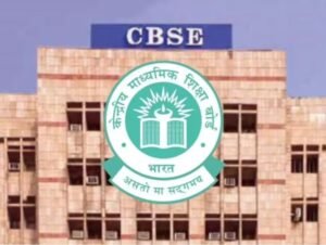 शक्ति की बिटिया पलक ने सीबीएसई 12वीं बोर्ड में किया पूरे प्रदेश का नाम रोशन. 96.2% अंक हासिल किए पलक ने. दुल्हन साड़ी शोरूम के संचालक दीपक अग्रवाल की सुपुत्री है पलक. भाजपा नगर मंडल शक्ति के कोषाध्यक्ष विक्कू दुल्हन की भतीजी हैं पलक शक्ति की बिटिया पलक ने सीबीएसई 12वीं बोर्ड में किया पूरे प्रदेश का नाम रोशन. 96.2% अंक हासिल किए पलक ने. दुल्हन साड़ी शोरूम के संचालक दीपक अग्रवाल की सुपुत्री है पलक. भाजपा नगर मंडल शक्ति के कोषाध्यक्ष विक्कू दुल्हन की भतीजी हैं पलक kshititech
