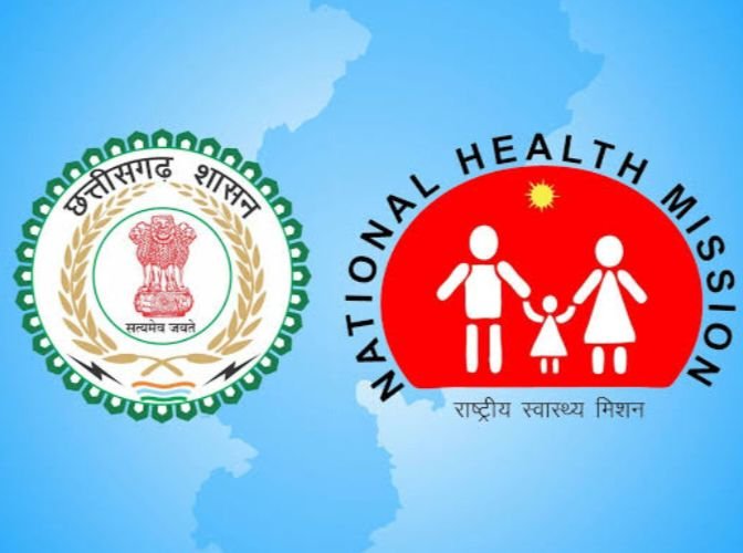 सोशल मीडिया पर विभागीय योजनाओं की गलत जानकारी देना महंगा पड़ा जिला चिकित्सालय जांजगीर के एमडी चिकित्सक को. राष्ट्रीय स्वास्थ्य मिशन ने संविदा चिकित्सक की सेवाएं समाप्ति का जारी किया आदेश kshititech