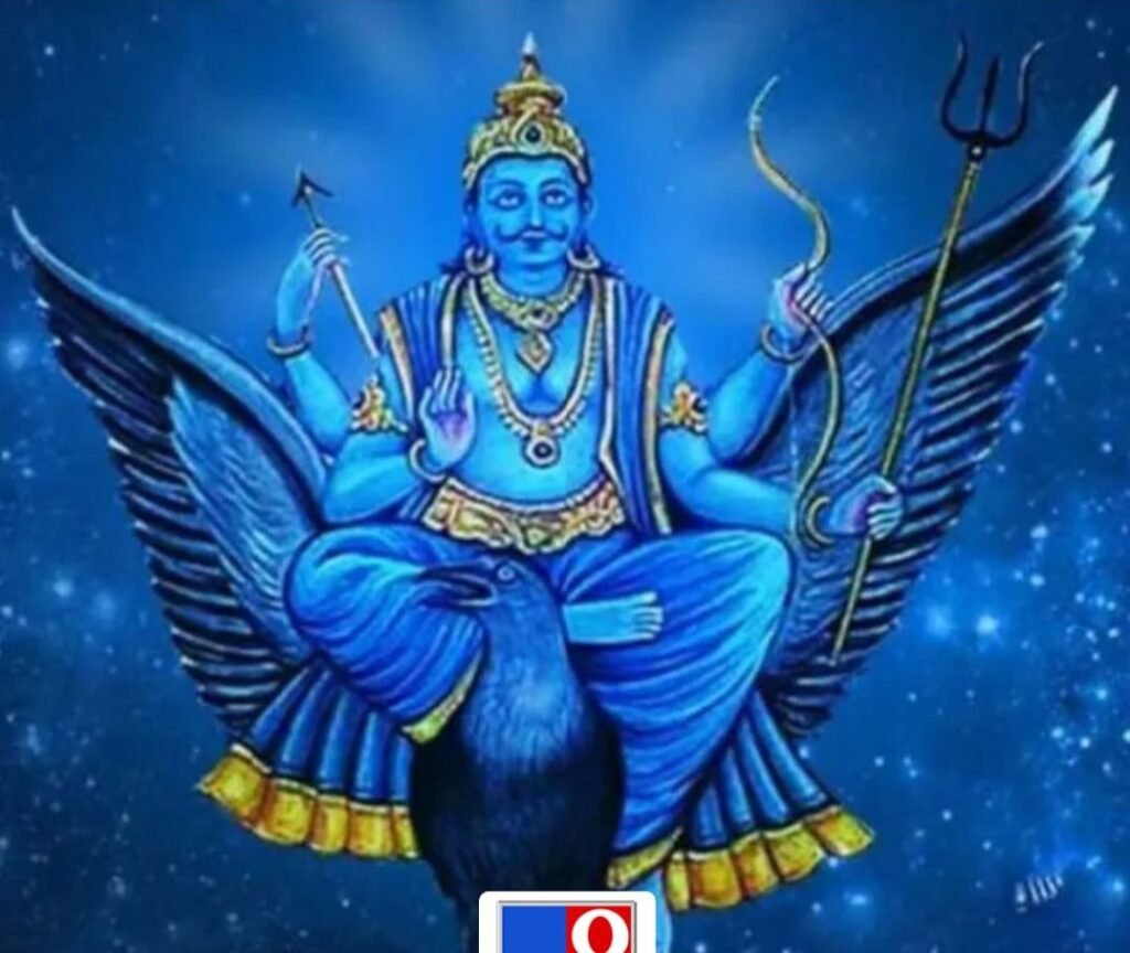 आज ज्येष्ठ अमावस्या पर पूरे देश में मनाई जा रही सूर्यपुत्र शनिदेव जी की जयंती.मंदिरों में शनि जी को प्रसन्न करने लगी श्रद्धालुओं की भीड़.शक्ति शहर सहित चंद्रपुर में भी शनि मंदिर में हुई पूजा अर्चना एवं प्रसाद वितरण kshititech