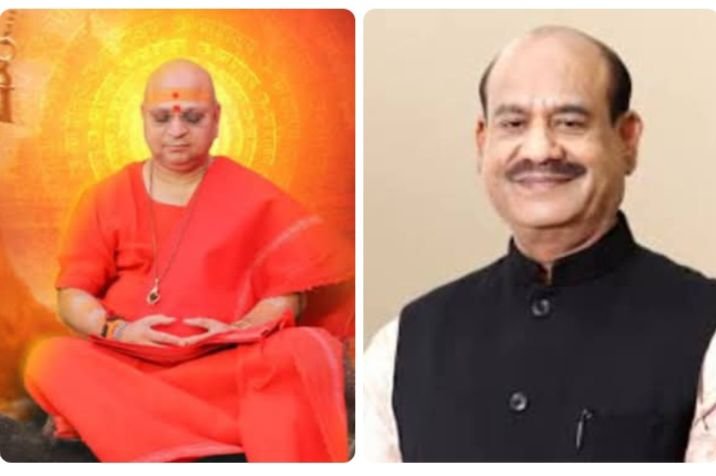 51 वर्ष पुराने अखिल भारतीय अग्रवाल सम्मेलन राष्ट्रीय अधिवेशन एवं नवगठित राष्ट्रीय कार्यकारिणी का शपथ ग्रहण समारोह 18 मई को दिल्ली में. लोकसभा अध्यक्ष ओम बिरला के मुख्य आतिथ्य में होगा आयोजन kshititech