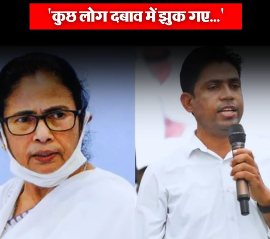 जहांगीर के मैदान छोड़ने से नाराज ममता ने कहा- फलता विधानसभा क्षेत्र में हमारे सैकड़ों कार्यकर्ताओं को चुनाव परिणाम के बाद कर लिया गया गिरफ्तार. टीएमसी में कड़ी निंदा की खान के मैदान छोड़ने की जहांगीर के मैदान छोड़ने से नाराज ममता ने कहा- फलता विधानसभा क्षेत्र में हमारे सैकड़ों कार्यकर्ताओं को चुनाव परिणाम के बाद कर लिया गया गिरफ्तार. टीएमसी में कड़ी निंदा की खान के मैदान छोड़ने की kshititech