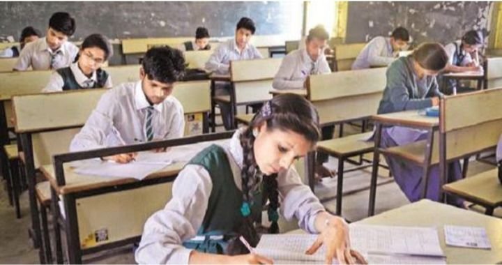 शक्ति जिले में सरकारी हाई स्कूल एवं हायर सेकेंडरी स्कूलों के पूरक परीक्षा परिणामो में शत प्रतिशत सफलता के लिए डीईओ मैडम ने जारी किए निर्देश कहा-परिणाम संतोषजनक नहीं होने पर संस्था प्रमुख के खिलाफ होगी कार्रवाई kshititech