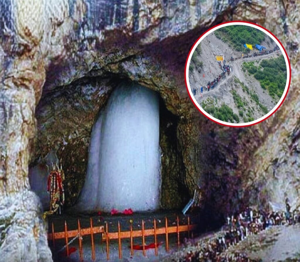चलो बर्फानी बाबा ने बुलाया है-3.50 लाख श्रद्धालुओं ने करवाया अमरनाथ यात्रा के लिए पंजीयन. 3 जुलाई से प्रारंभ हो जाएगी 57 दिनों की बाबा अमरनाथ बर्फानी की धार्मिक यात्रा. रक्षाबंधन के दिन होता है यात्रा का समापन kshititech