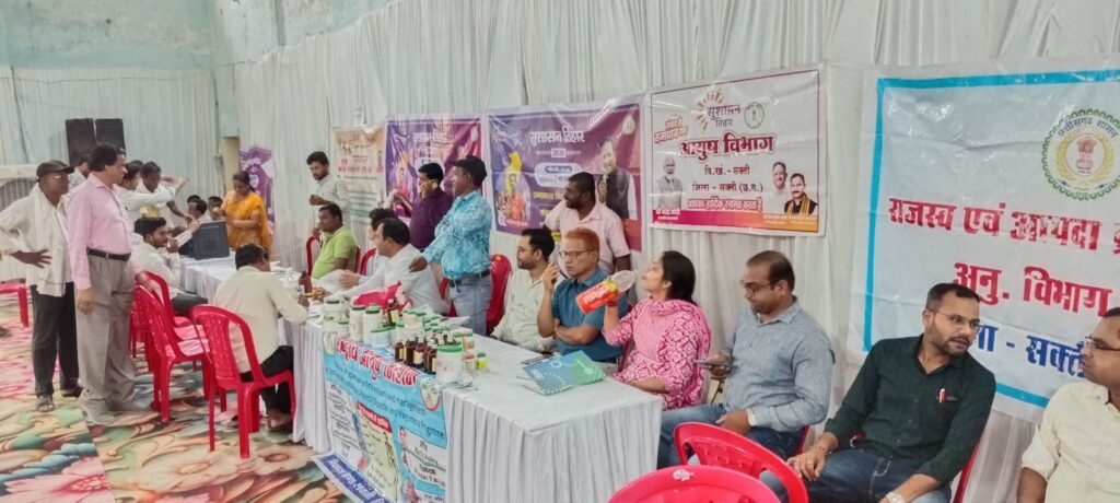 नगर पालिका शक्ति द्वारा सुशासन तिहार के समाधान शिविर का हुआ 21 मई को आयोजन. पांच परिवारों को पीएम आवास की चाबी. पीएम आवास का अनुज्ञा पत्र एवं जन्म प्रमाण पत्रों का हुआ वितरण. सांसद कमलेश जांगड़े. कलेक्टर साहब एवं नगर पालिका अध्यक्ष श्यामसुंदर अग्रवाल रहे मौजूद kshititech