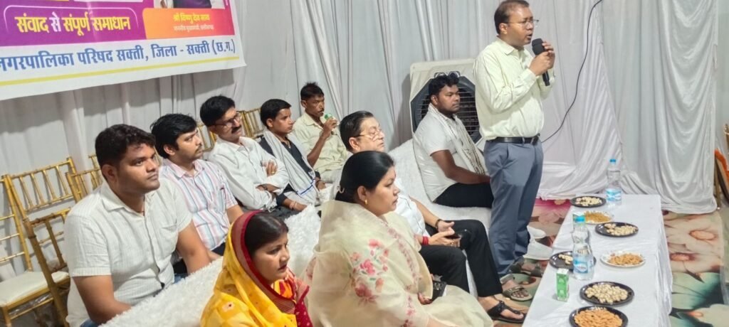 नगर पालिका शक्ति द्वारा सुशासन तिहार के समाधान शिविर का हुआ 21 मई को आयोजन. पांच परिवारों को पीएम आवास की चाबी. पीएम आवास का अनुज्ञा पत्र एवं जन्म प्रमाण पत्रों का हुआ वितरण. सांसद कमलेश जांगड़े. कलेक्टर साहब एवं नगर पालिका अध्यक्ष श्यामसुंदर अग्रवाल रहे मौजूद kshititech
