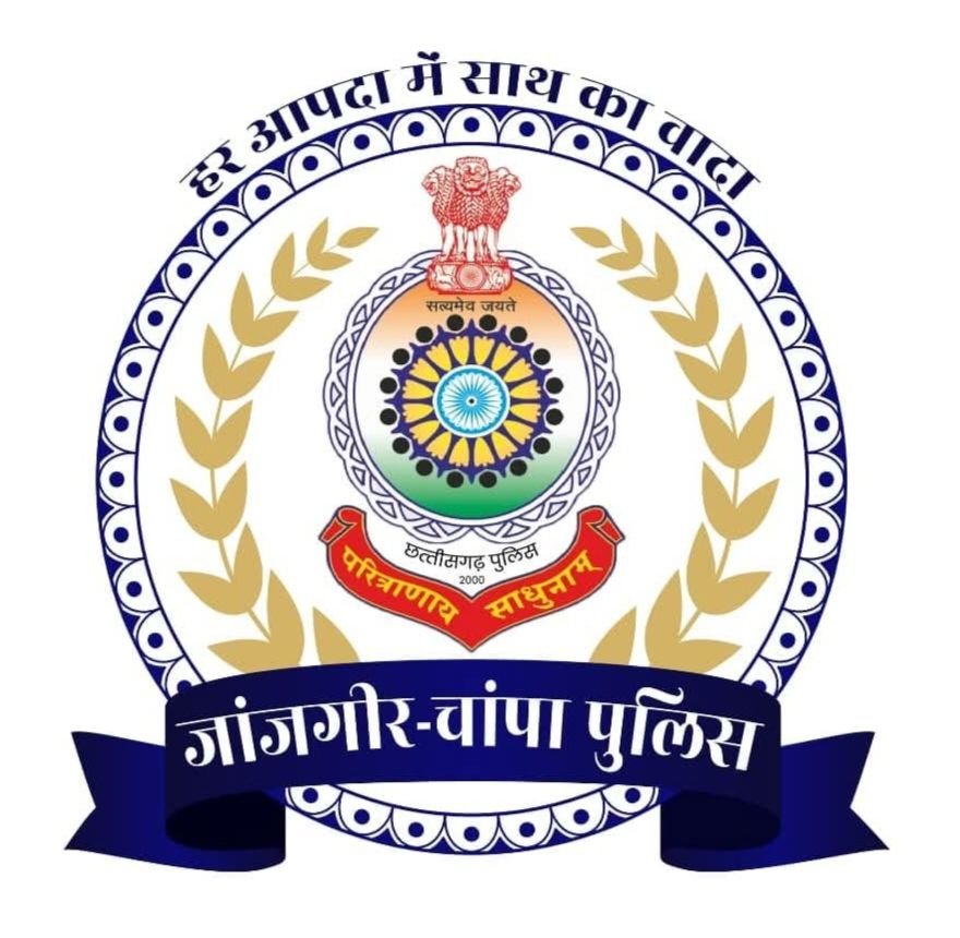 पुलिस कप्तान ने किया सहायक उप निरीक्षक को लाइन अटैच. मामला बिना चौंकी प्रभारी को जानकारी दिए रिपोर्ट दर्ज करने का. एसपी ने कहा- सहायक उप निरीक्षक द्वारा मनमाने ढंग से अपराध दर्ज करना स्वेच्छाचारिता पूर्ण आचरण को करता है प्रदर्शित kshititech